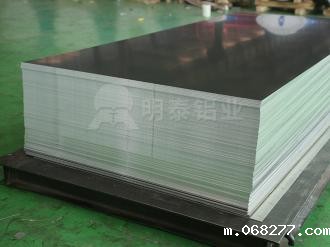 5182易拉罐拉环铝板